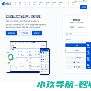 泸州培训资讯网