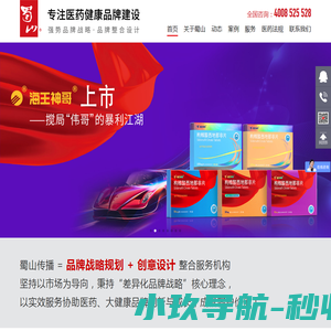 芜湖工商注册,芜湖注册公司,芜湖代办营业执照,芜湖公司变更
