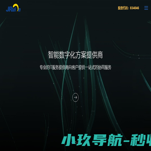 古玩图集网
