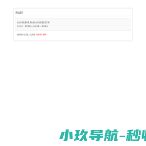 土陶酒坛_土陶酒坛批发_土陶酒坛厂家-隆昌市碧檀陶瓷有限公司