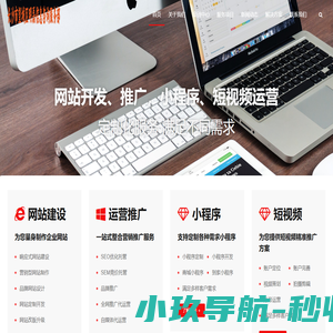明磊信息咨询