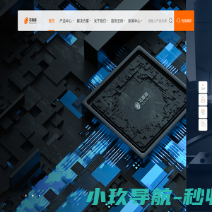 24位ADC|8位MCU-芯易德科技有限公司