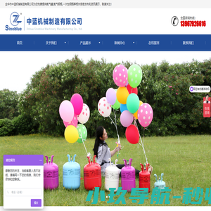 探影电脑_数码产品_电子设备_电脑常识_科技动态_tydq666.com
