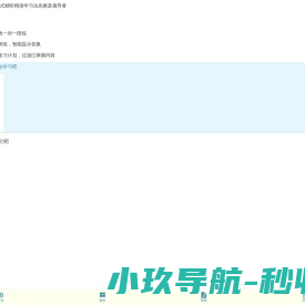 深圳市拓巨智能科技有限公司
