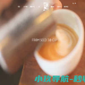 江门市诚品食品有限公司