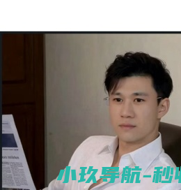 潮忆青涩