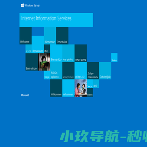 深圳市深新晖电子有限公司