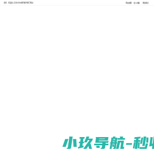 日本阀天VENN桃太郎蒸汽阀门-减压阀、安全阀、疏水阀、电磁阀、过滤器、温控阀、自动排气阀_日本阀天VENN桃太郎蒸汽阀门
