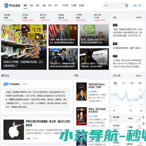 橡胶制品,硅胶原料,密封圈,O型圈