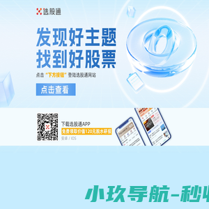 龙境云