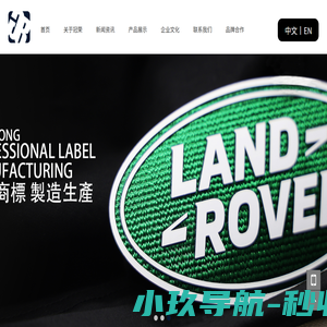全屋定制-品牌-厂家-加盟-昆山华林金蝶整体实木全屋定制有限公司