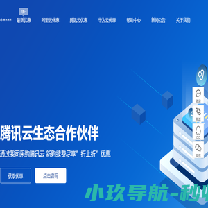 知木科技