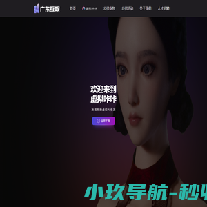 文档DEMO库