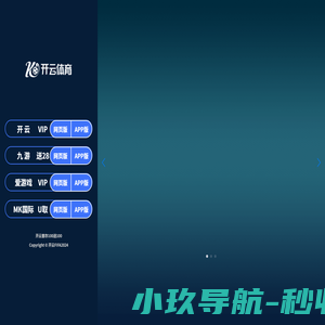 养殖设备_畜牧风机_青岛盛合源机械有限公司
