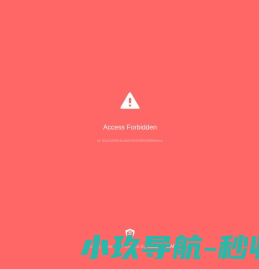 高品质5G/4G工业级无线路由器