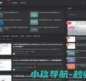 合肥天诚建筑设计咨询有限公司