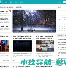 逾期啦