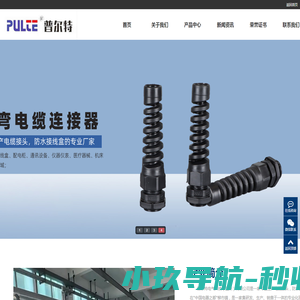 河南一百度