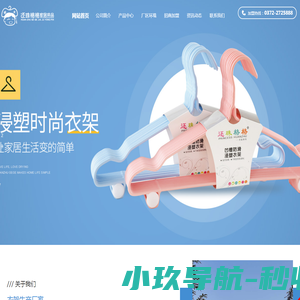 东方超算（深圳）科技有限公司