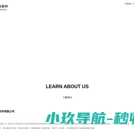 成都百源机械有限公司