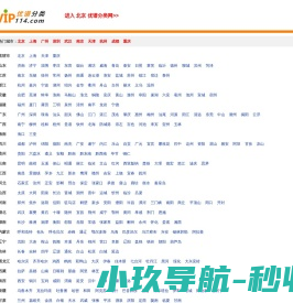 橡胶砂轮