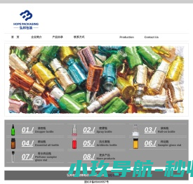 杭州弘邦包装制品有限公司