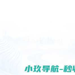 邯郸市图书馆