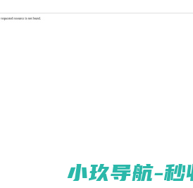 河南广愈堂生物科技有限公司