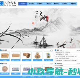 南京赋农信息科技有限公司官方网