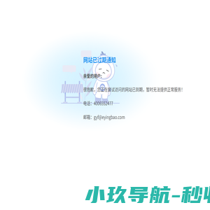 首页-顺义社会工作者之家-招募自愿为社会工作提供服务的公益志愿者