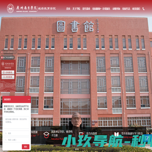 开普思