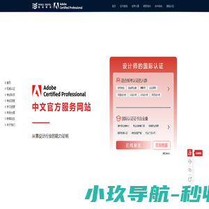 双虎家居中国官网-国民家居代表品牌