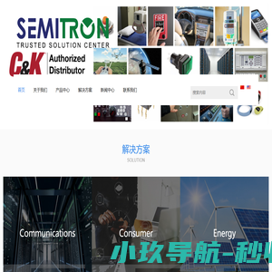 苏州赛美创电子科技有限公司