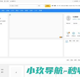 多肽合成网