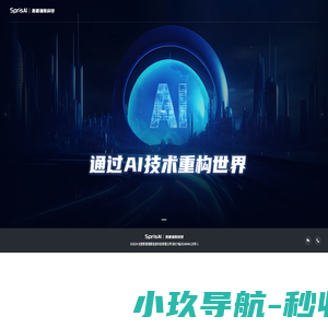 合肥斯普瑞斯信息科技有限公司