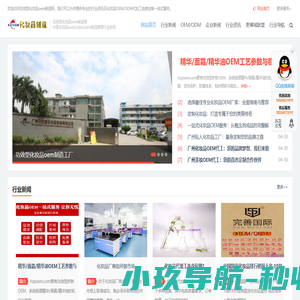 拼瘦族®健康美容美体中心_快速祛湿_产后减肥_瘦身塑形_瘦腿_瘦肚子_瘦背_瘦手臂_瘦脸_瘦大腿_瘦腹_精油_膏霜_精华_草本液_拼瘦族减肥塑形专业户