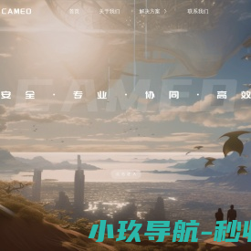 上海凯墨欧科技有限公司
