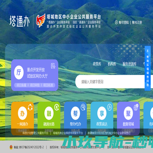 蜂窝活性炭