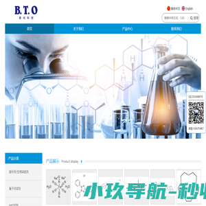 广州市尧光科技有限公司