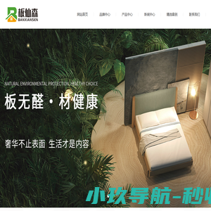 苏州迈捷克纳米科技-PVD涂层专家-耐磨、润滑、防锈、耐热、绝缘