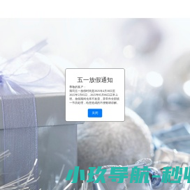 - 礼品卡兑换中心 -