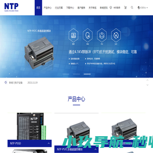 苏州吴楚物业管理有限公司