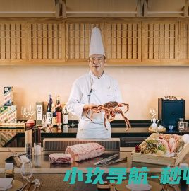 喜米铁板烧
