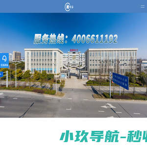 CKD电动执行器「厂家直销」角行程电动执行机构