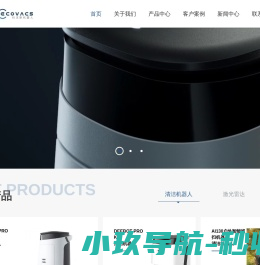 陕西至柔驰骋智能科技有限公司