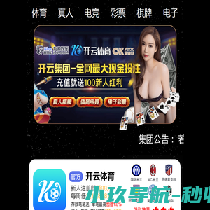 山东吸塑生产厂家