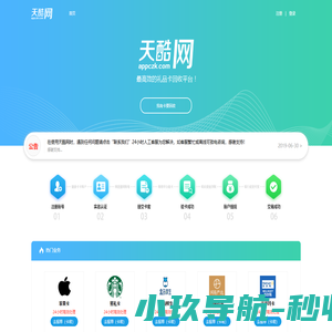 专业健康管理服务-101CARE-百怡健康-移动健康管理专家