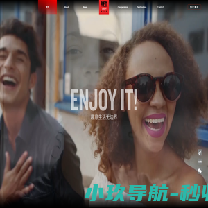 丽芮酒店（中国地区） Radisson Red（China）