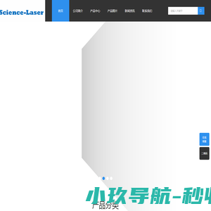 成都物业保洁