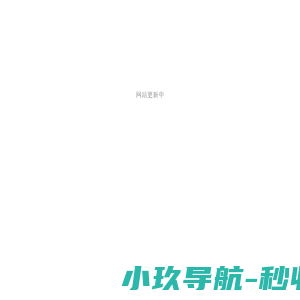 大陆云盾电子认证服务有限公司